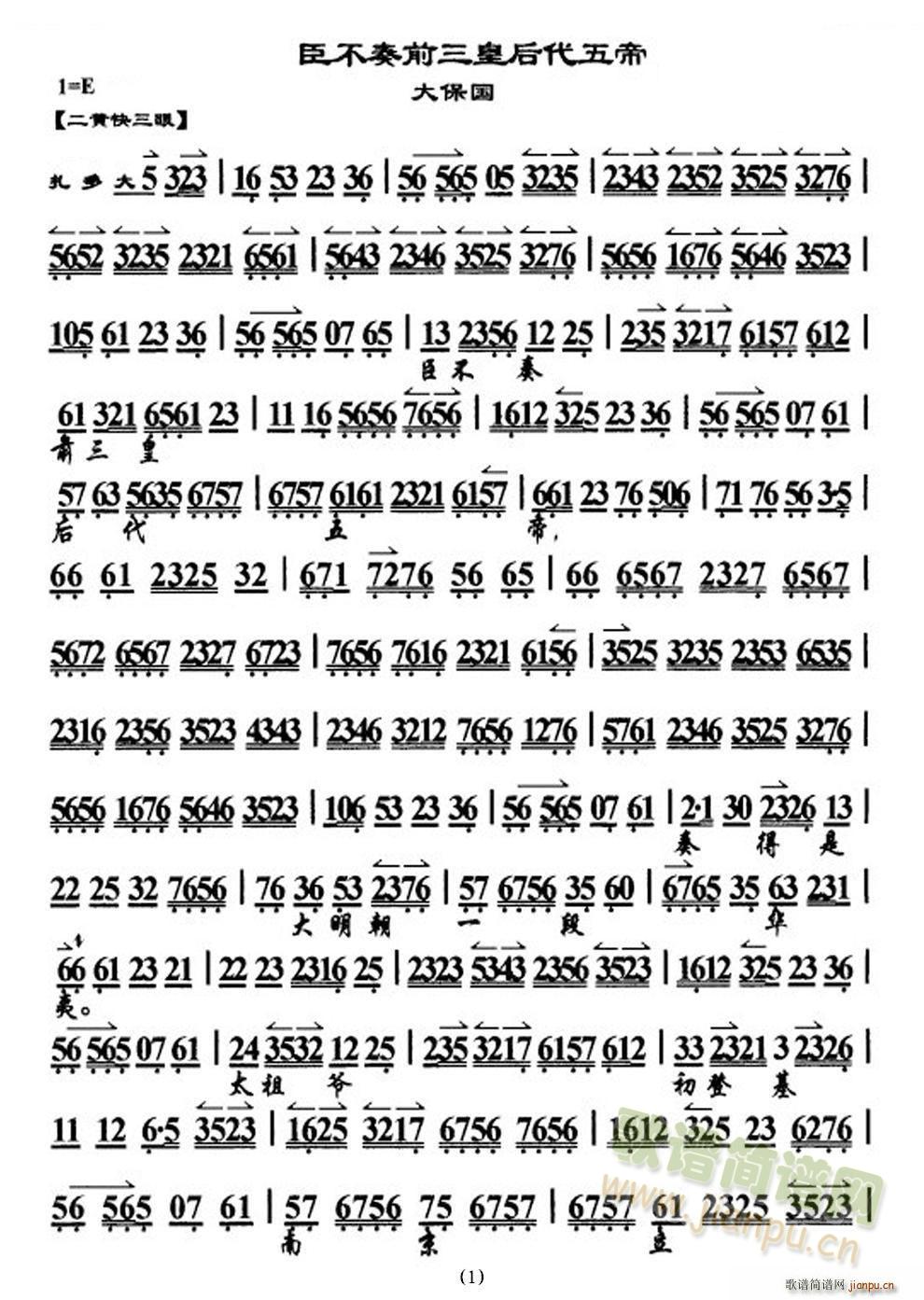 ����-�󱣇�-�������ϻ����(�������V)1