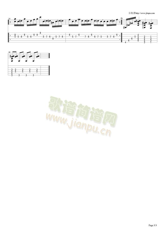 m-eason-shang(�����V)3