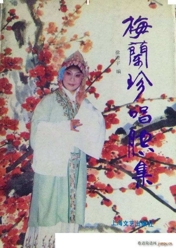 ÷�m�䳪ǻ�� 000 050(ʮ�ּ�����)1