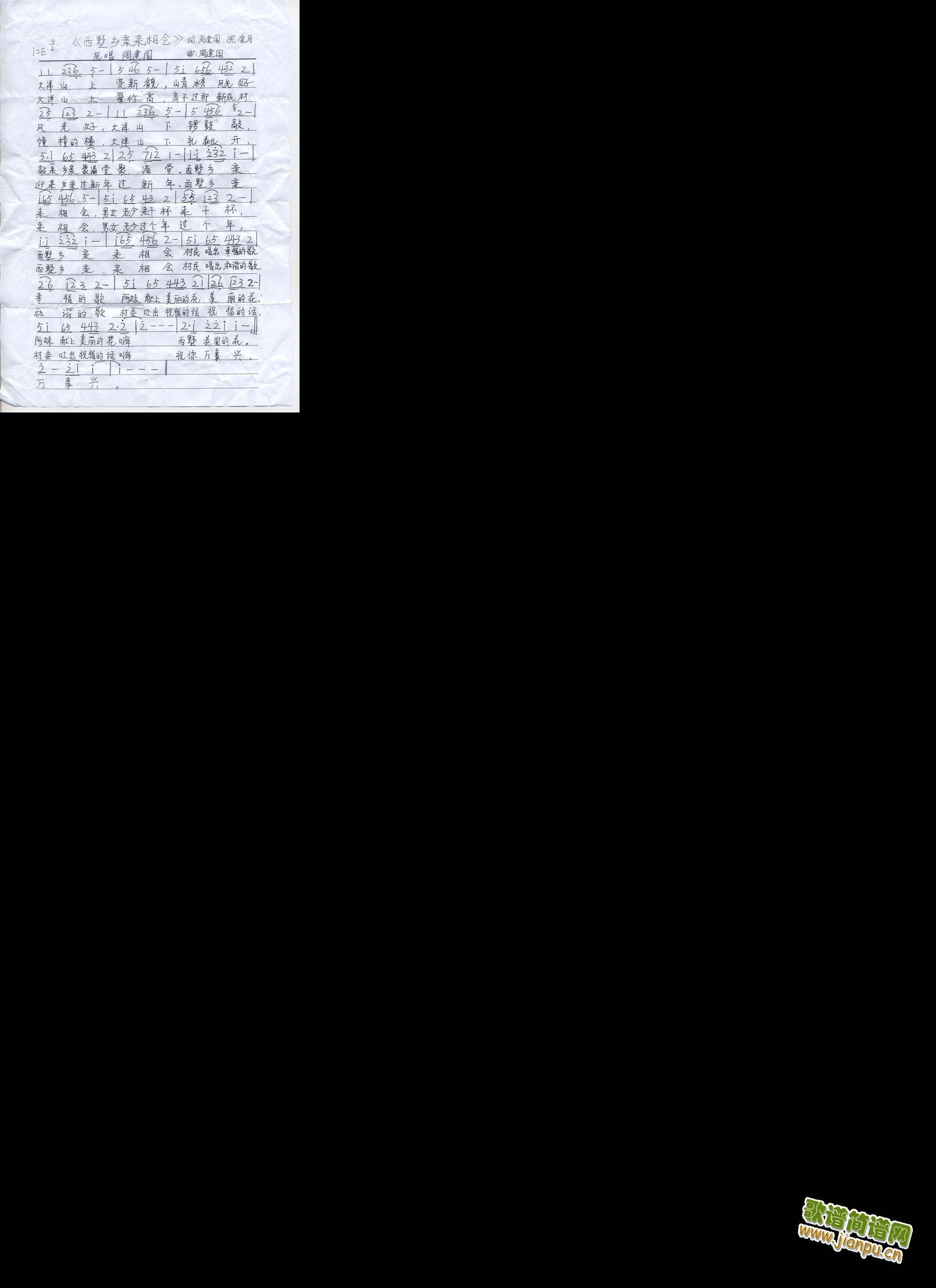 �����l�H��(l��i)����(hu�� )(���ָ��V)1