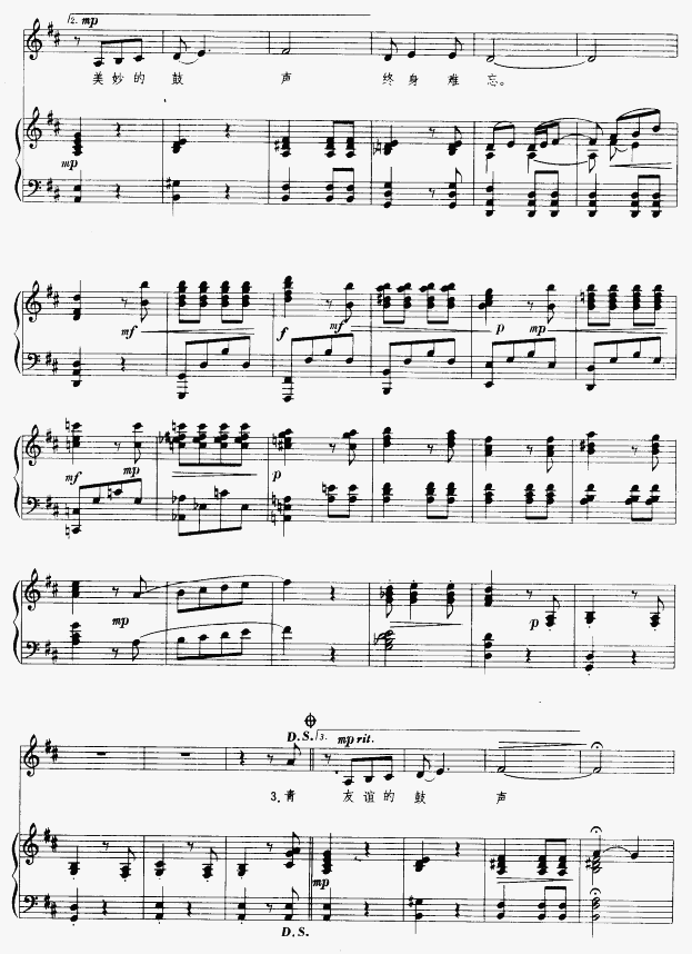 ��ţƤ����푵ĕr(sh��)�򣨾�(xi��n)�V���V)(ʮ�ּ�����)3