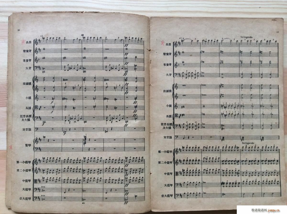 ���Z�� ��(ch��ng)�� 4(���V)1