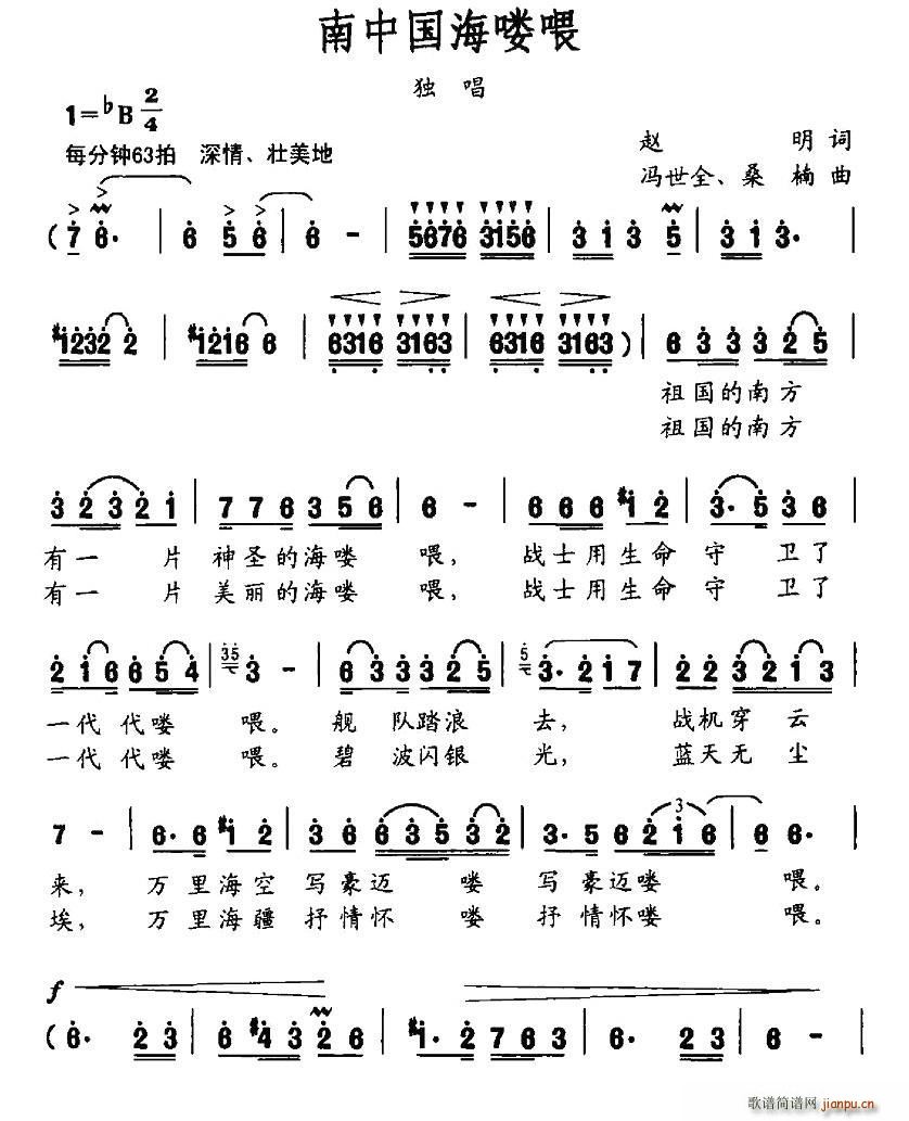 ���Ї����Dι(���ָ��V)1