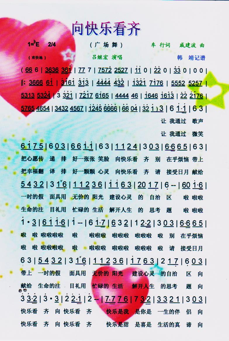 ��옷(l�� )���R�����V��(���ָ��V)1