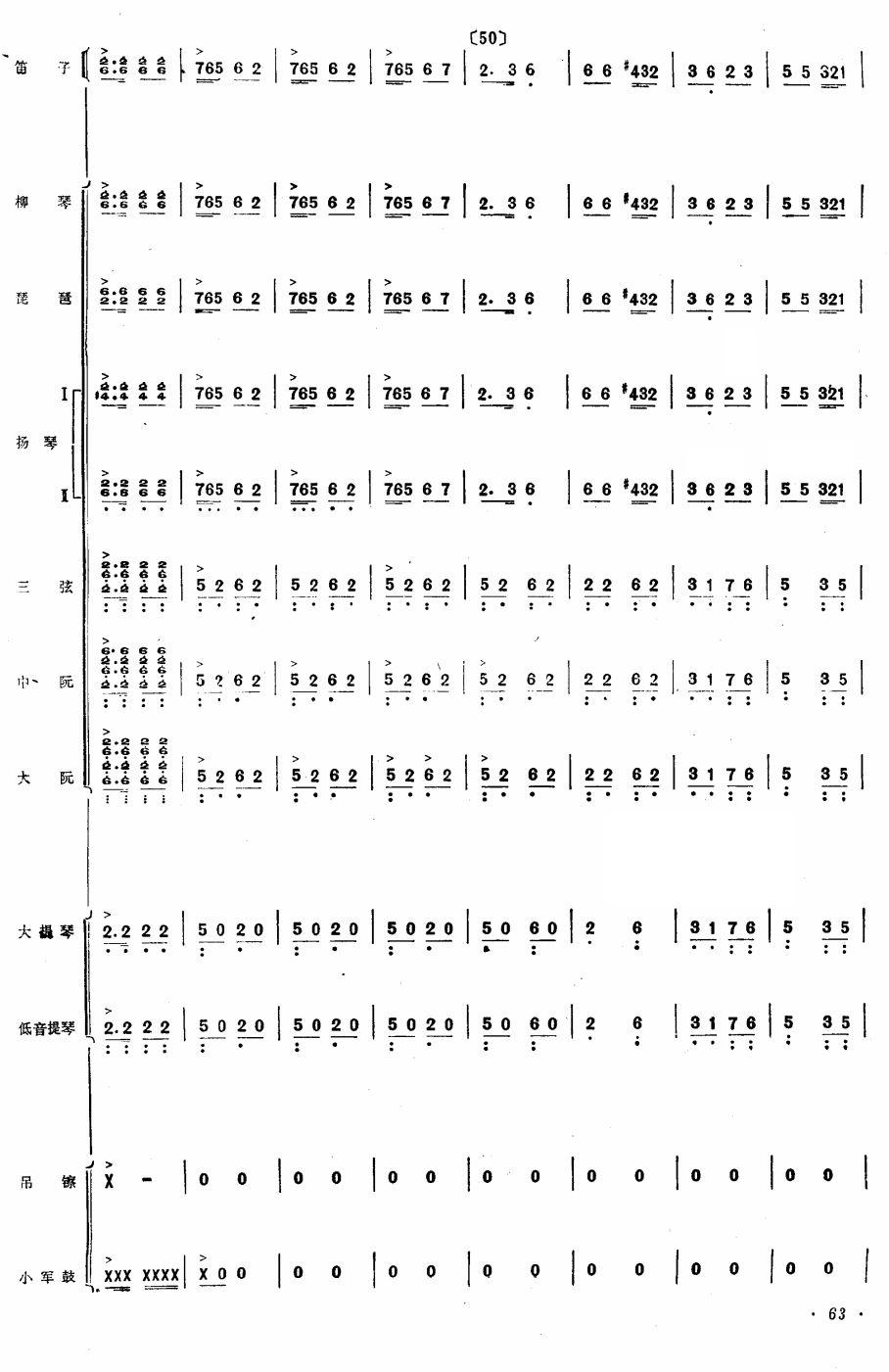 �tɫ����܊6(���V)1