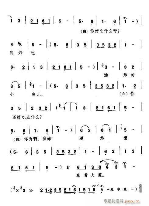 �����Ǵ�Ӣ��(���ָ��V)8