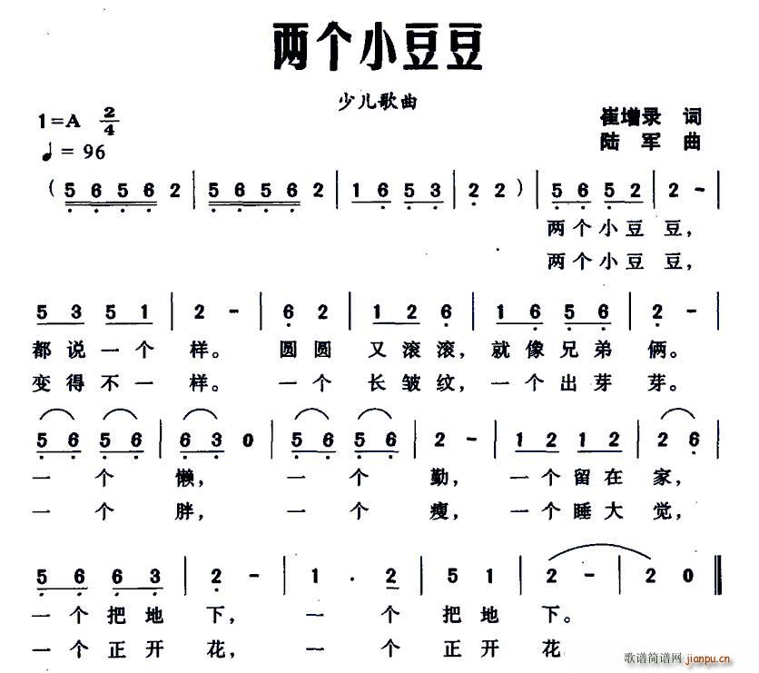 �ɂ�(g��)С����(���ָ��V)1