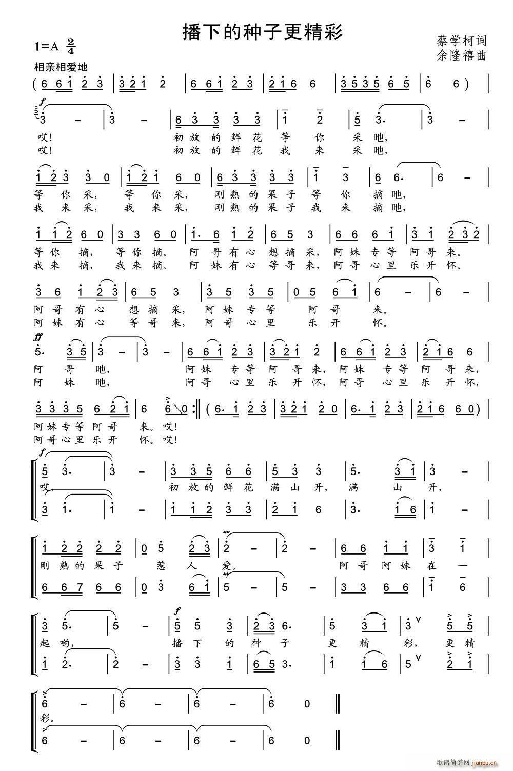 ���µķN�Ӹ�����(���ָ��V)1