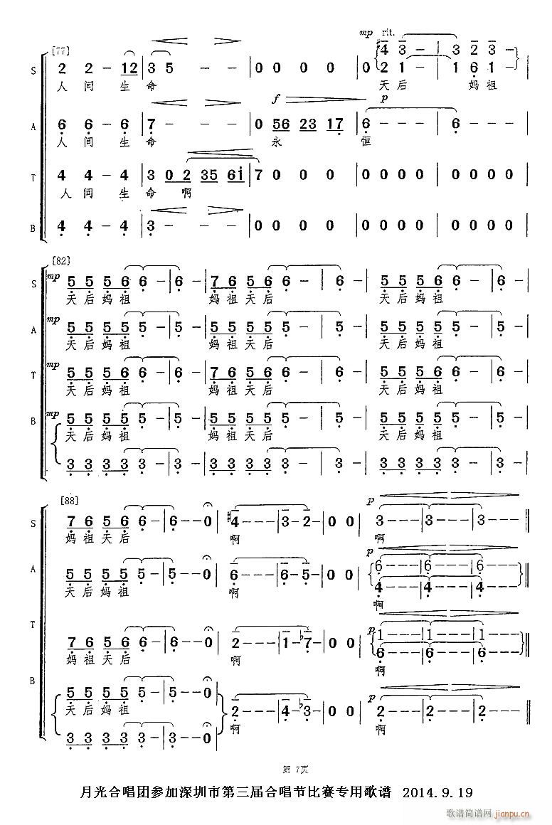 ���� ���ϳ�(�ϳ��V)7