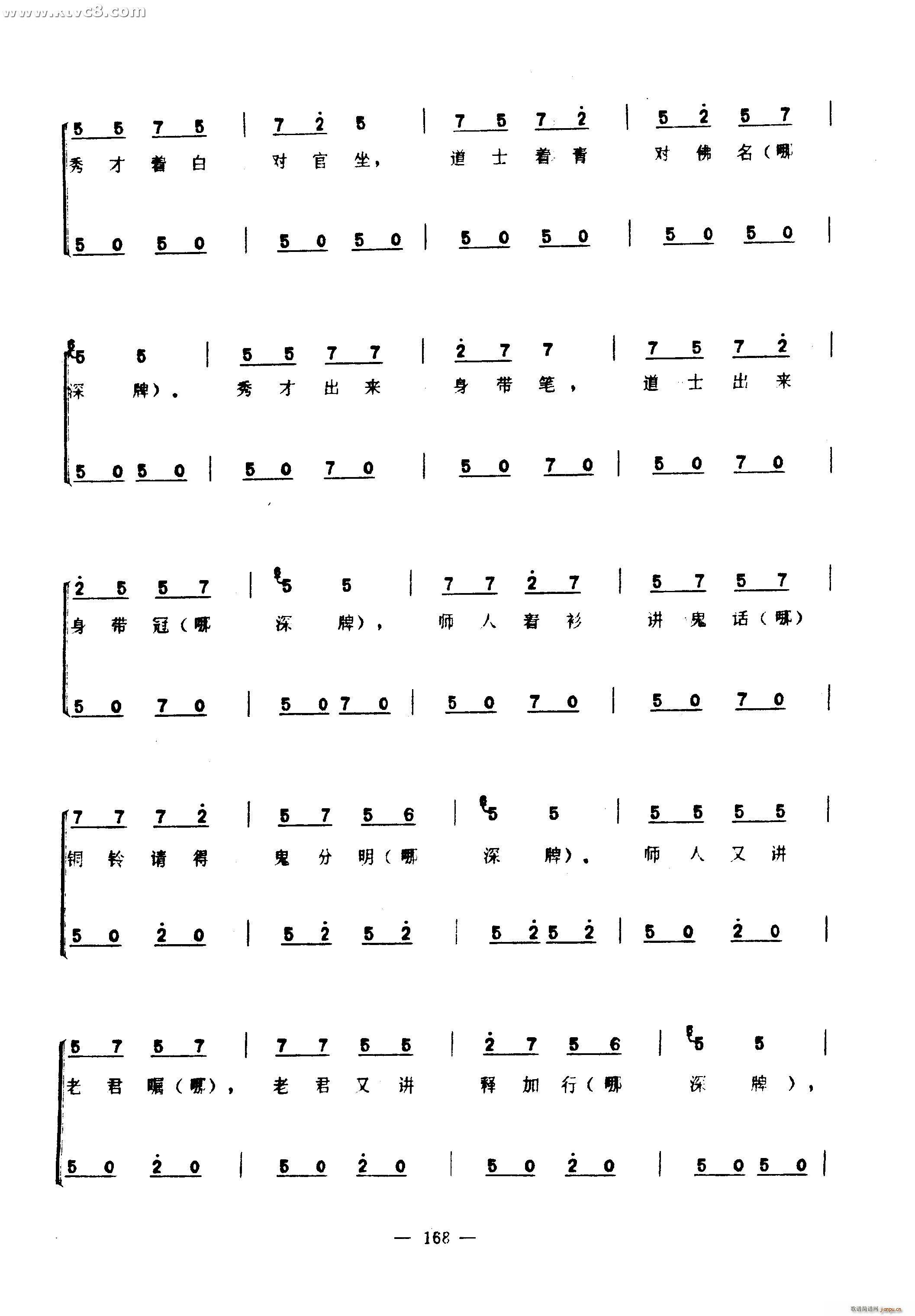 ���F��(���ָ��V)17