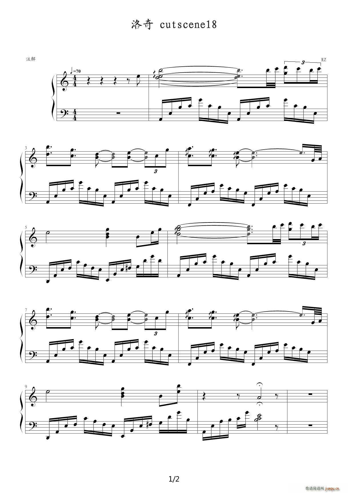 ���� cutscene18 C�{(����V)1