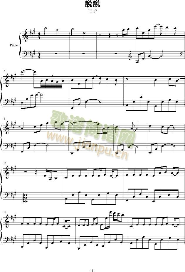 �f(shu��)�f(shu��)(����V)1