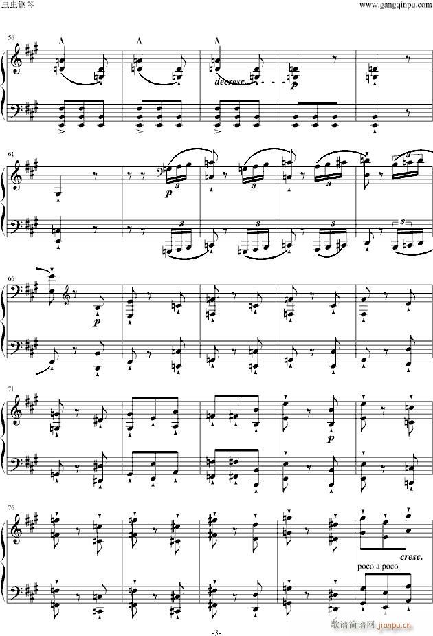 �l��С�Ƶ���赸(����V)3