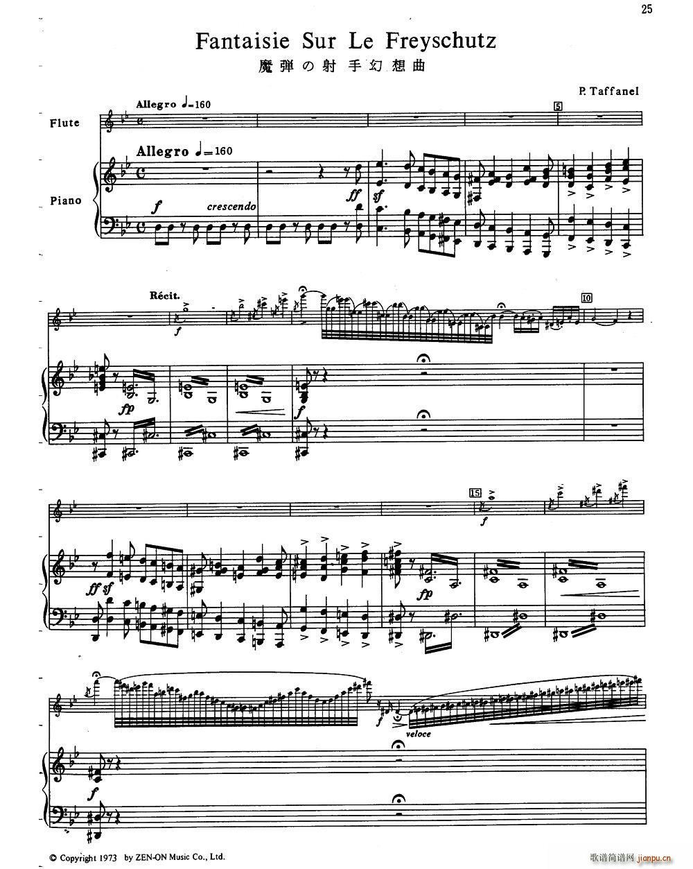 Fantaisie Sur Le Freyschutz ħ�����ֻ����� �L(ch��ng)�� ���(����V)1