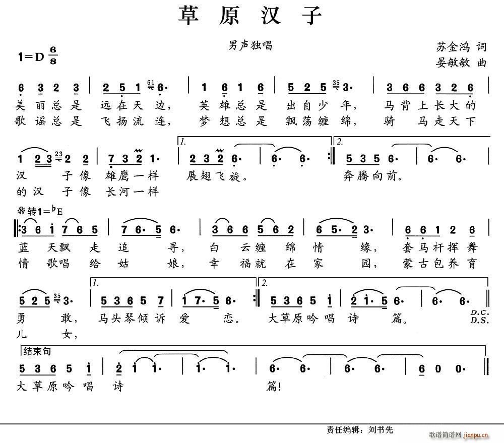 ��ԭ�h��(���ָ��V)1