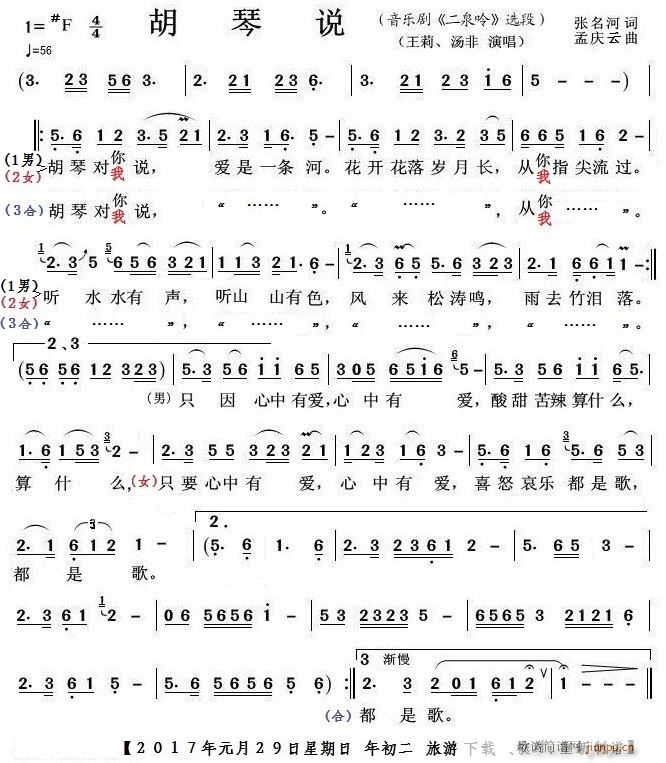 �����f(shu��) ���� ��(ji��n)�����˵�(ʮ�ּ�����)1