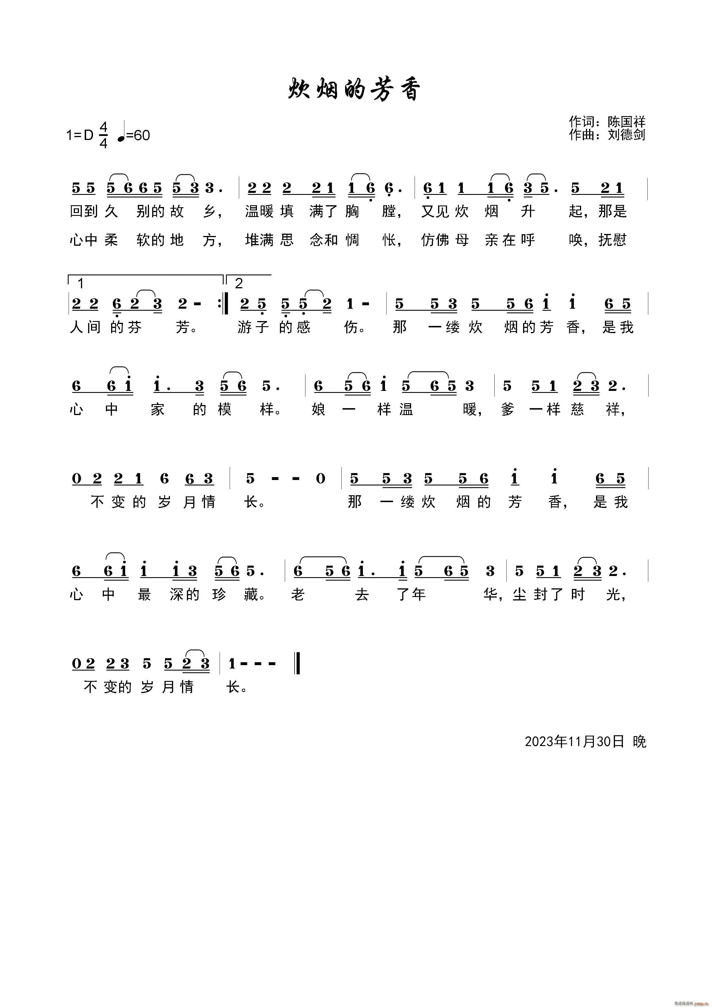 �����ķ���(���ָ��V)1