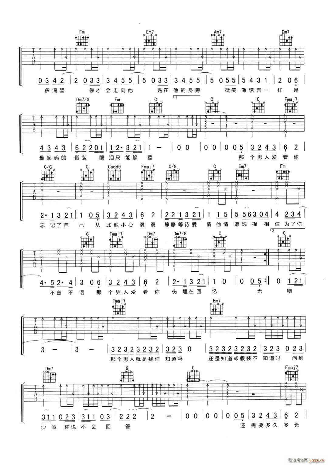 �ǂ�(g��)���� C�{(�����V)3