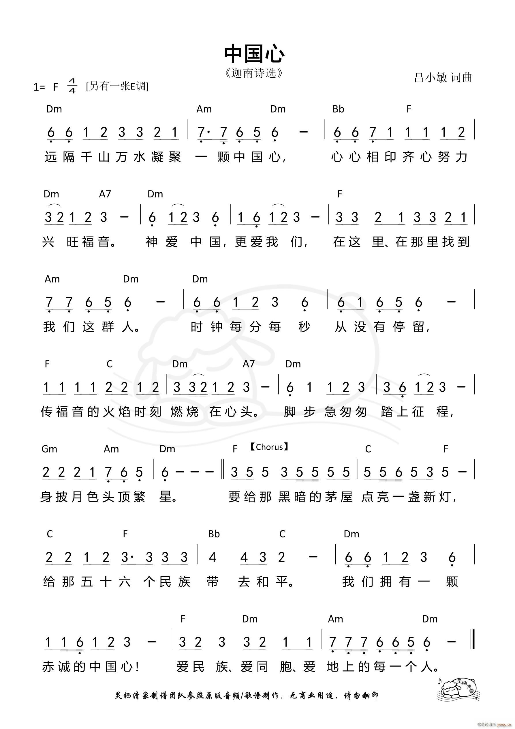 �Ї��� F�{(���ָ��V)1