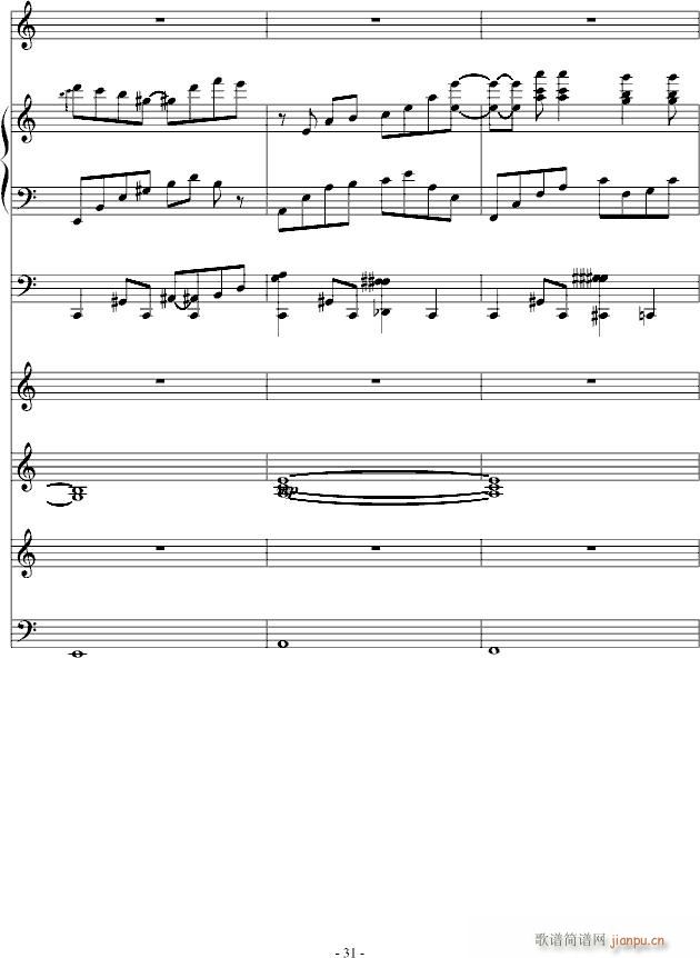 ��ܽɏ���ȵ��ۜI(����V)31