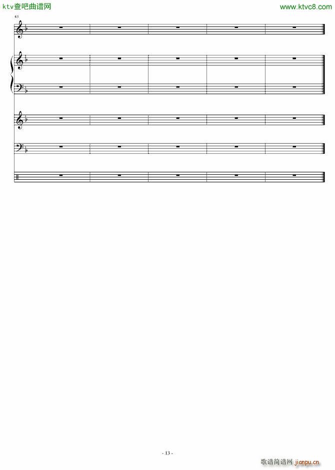 �㵽���ж���(����V)13