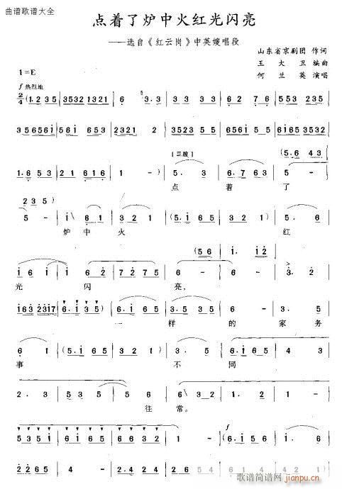 Խ��-�c(di��n)��(zh��)�ˠt�л�t���W��(�������V)1