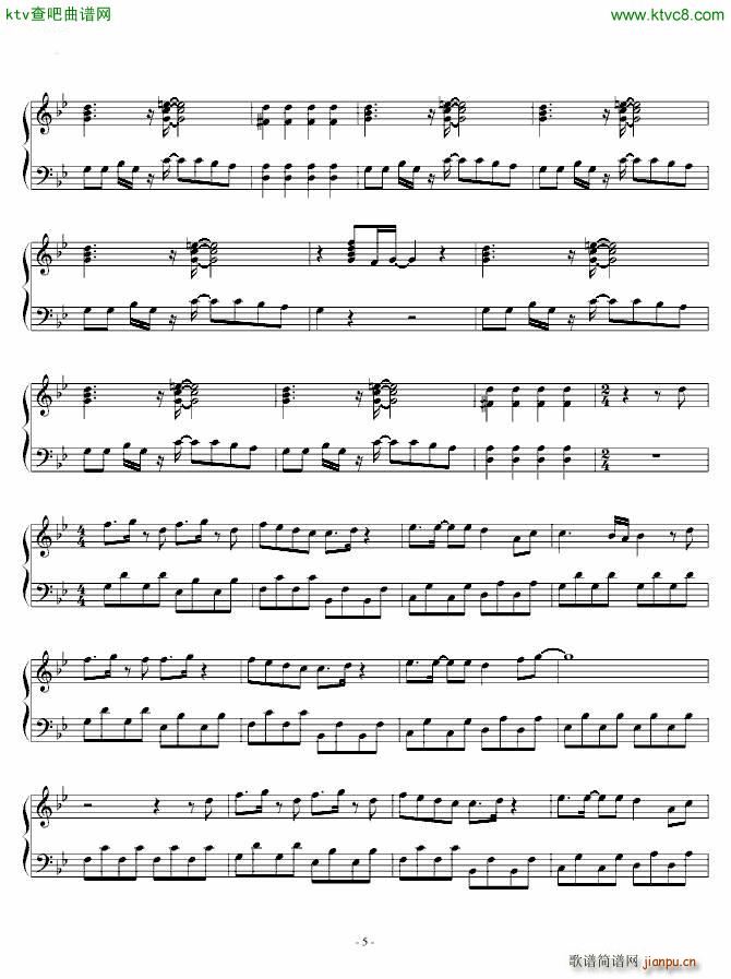 Break up ��(ji��n)�װ� �b���M(j��n)��(����V)5