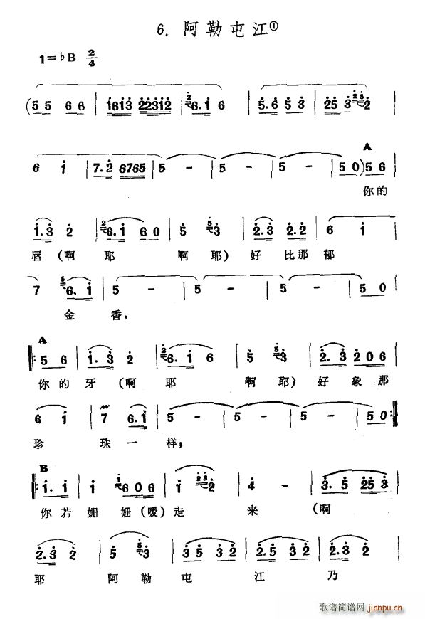 ?�����ͽ� �½����� �S�᠖��� ������ �ո��(ʮ�ּ�����)1