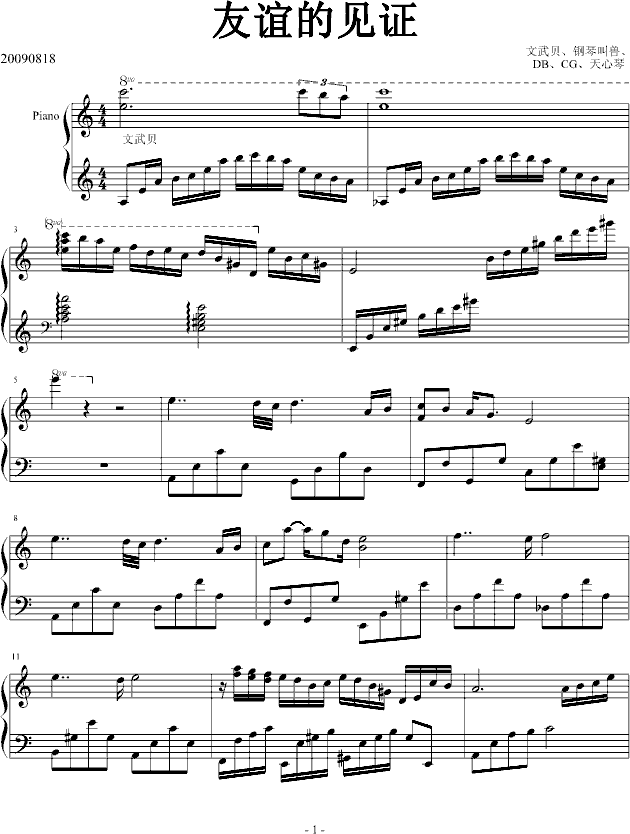 ���x��Ҋ(ji��n)�C(����V)1