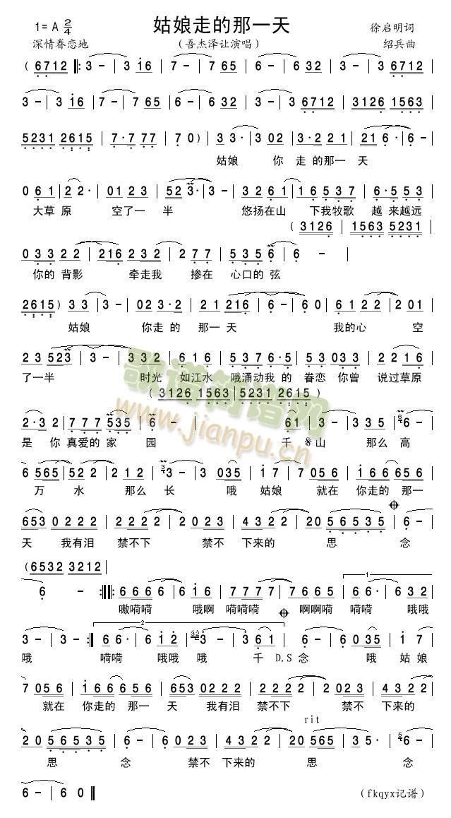 �����ߵ���һ��(���ָ��V)1