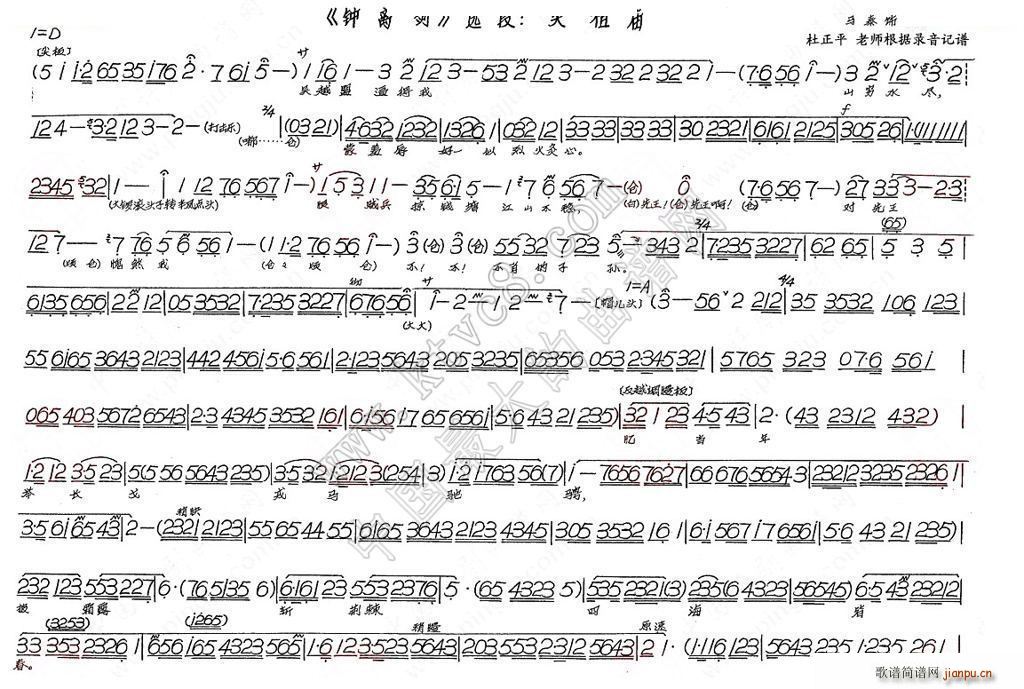 ����R ��x��(���ָ��V)1