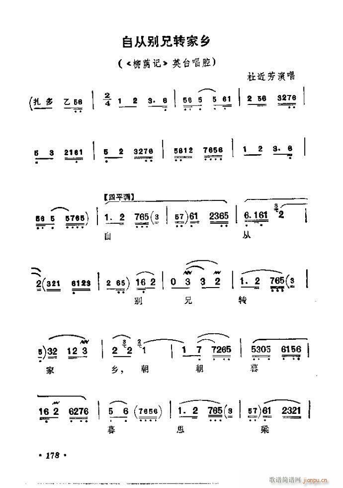 161-200(�������V)18