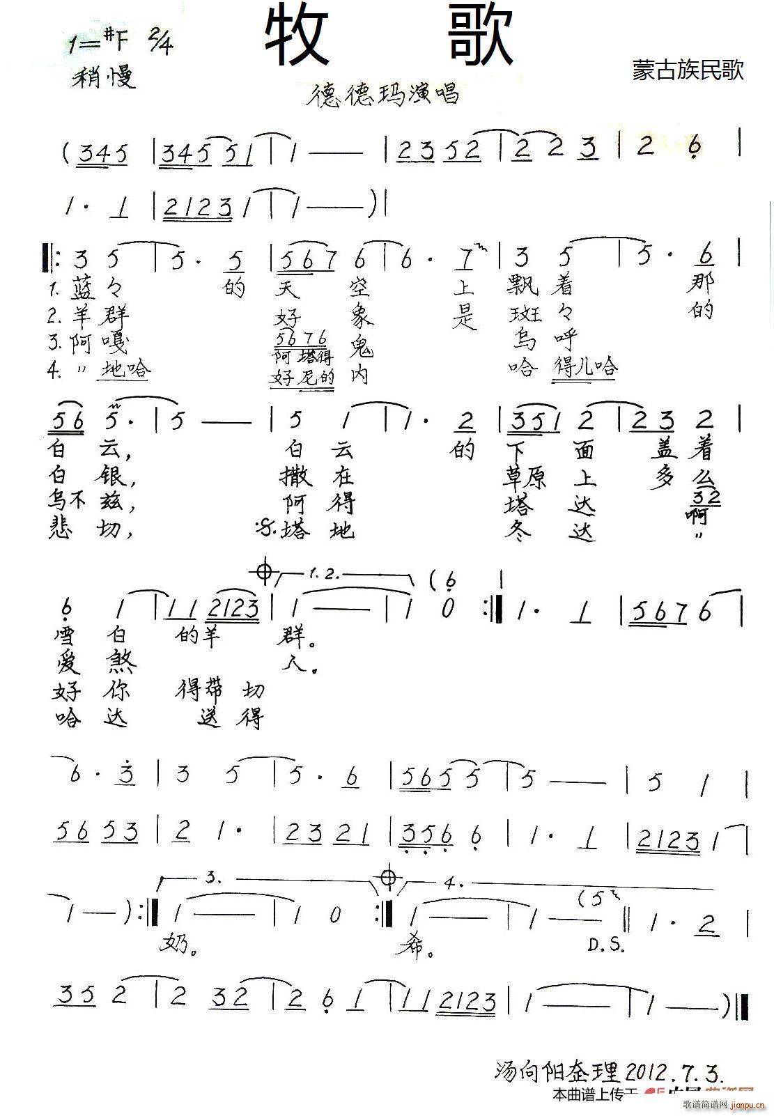 ���� �ɹ������ �����(y��ng)���� �ָ��(ʮ�ּ�����)1