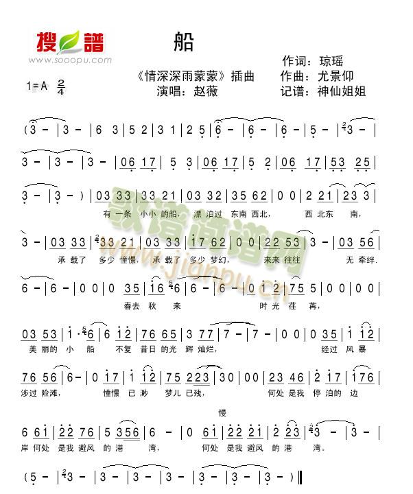 ��(һ�ָ��V)1