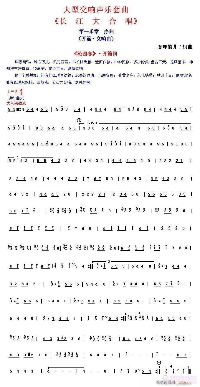 �L(ch��ng)����ϳ�(�ϳ��V)1