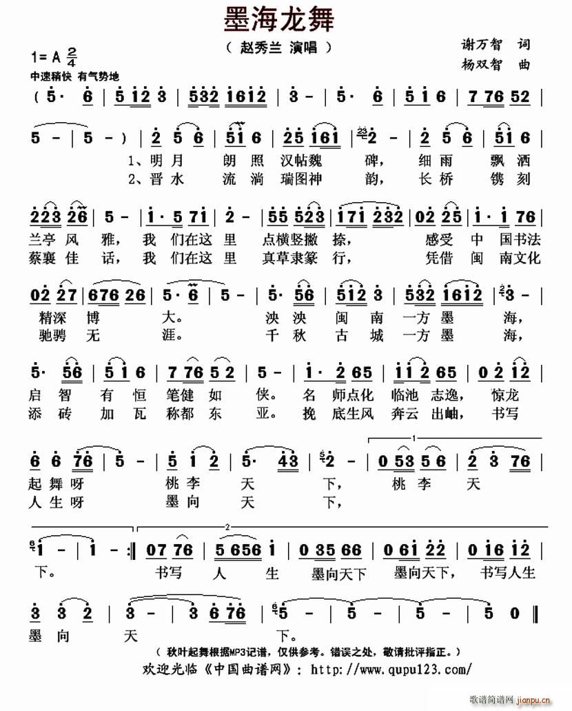 ī������(���ָ��V)1