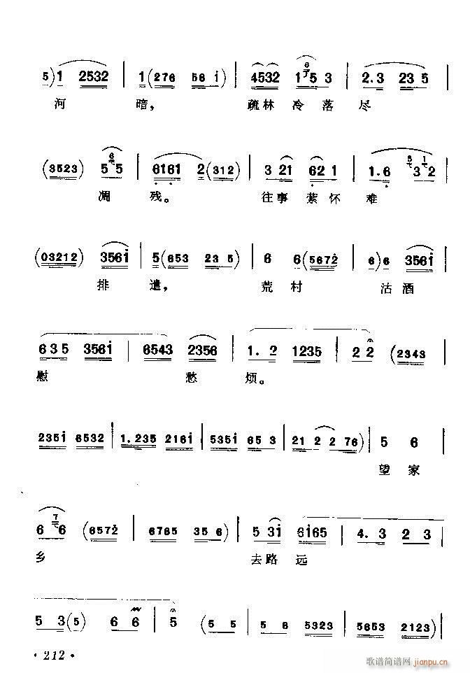 ������(zh��)����ǻ�x �ϼ� 181 240(�������V)32