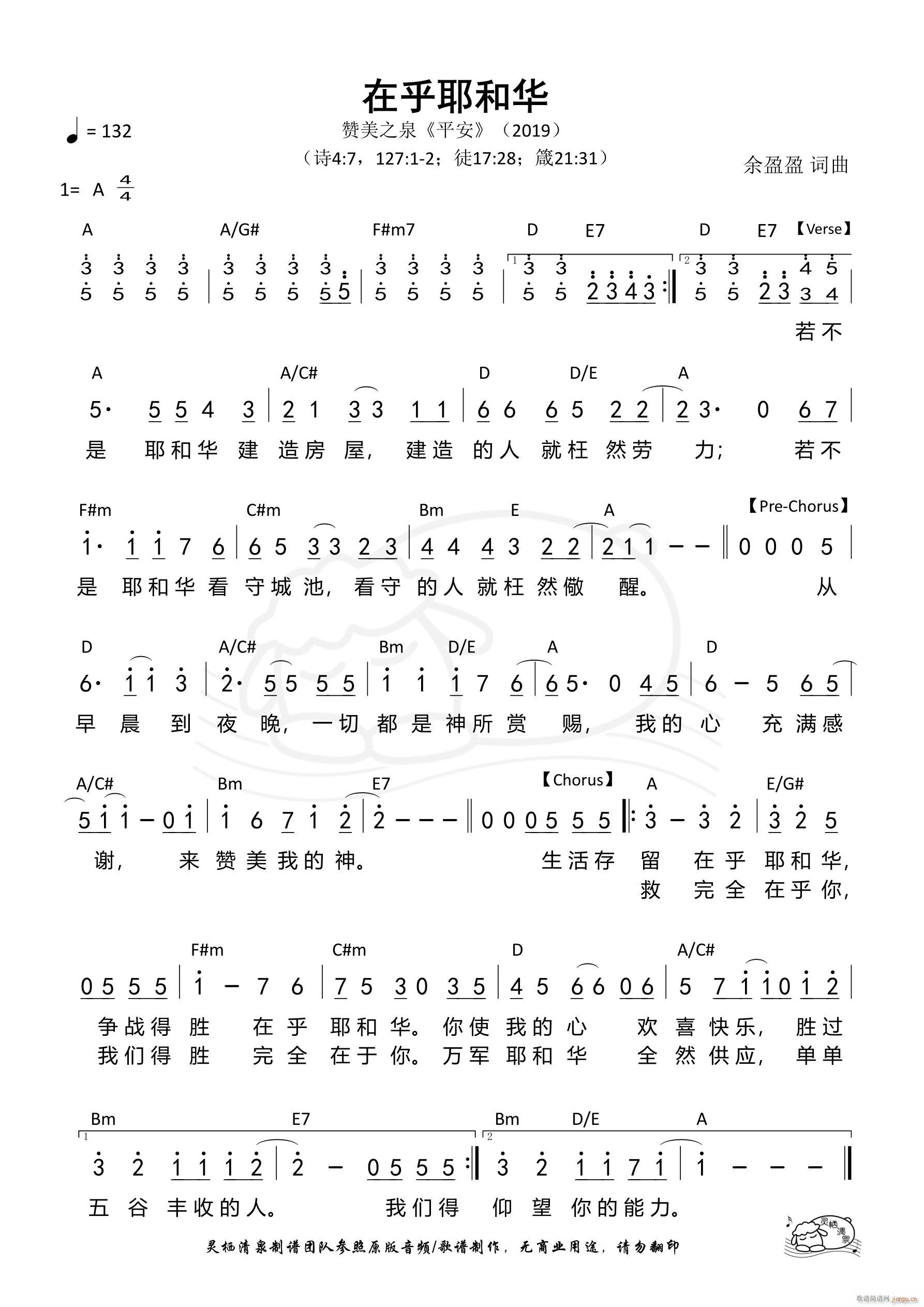 �ں�Ү���A(���ָ��V)1