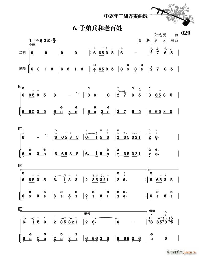 �ӵܱ����ϰ��� ���� �P�ٰ���(�Ź~�P���V)1