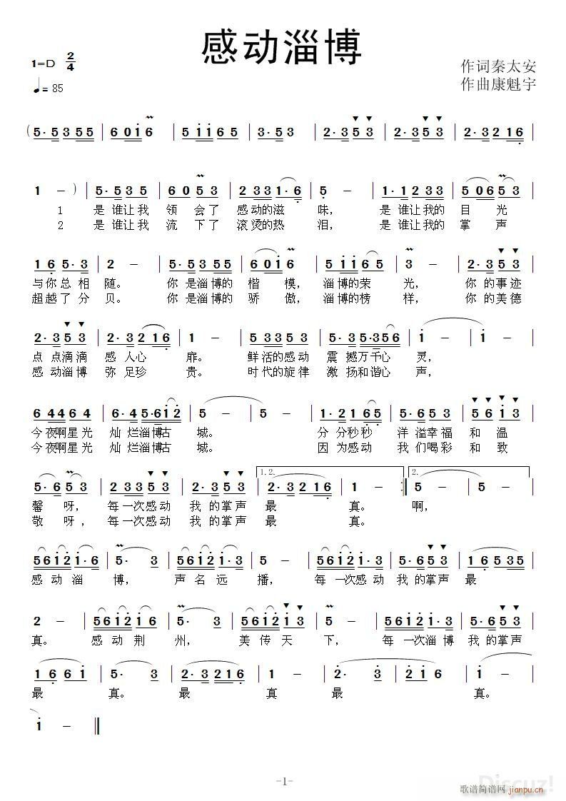 �Є�(d��ng)�Ͳ�(���ָ��V)1