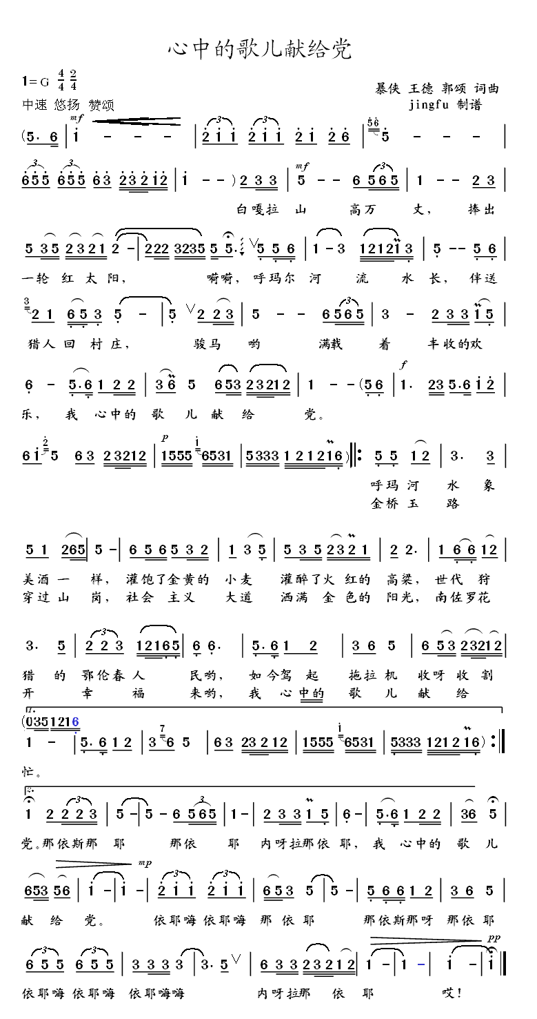 ���еĸ胺�I�o�h(���ָ��V)1