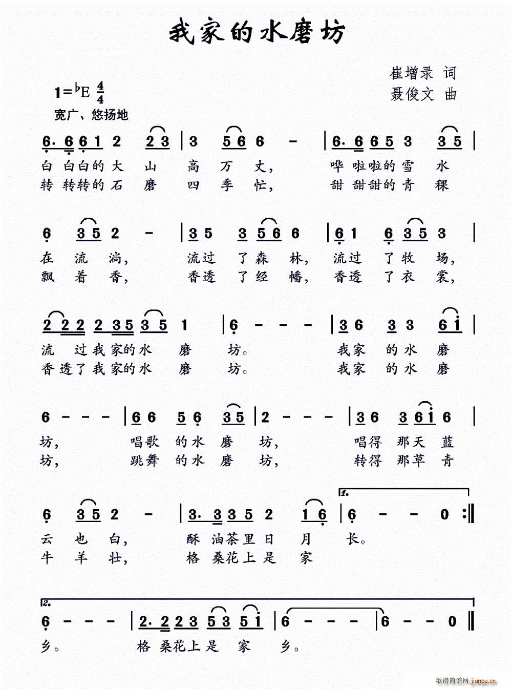 �Ҽҵ�ˮĥ��(���ָ��V)1