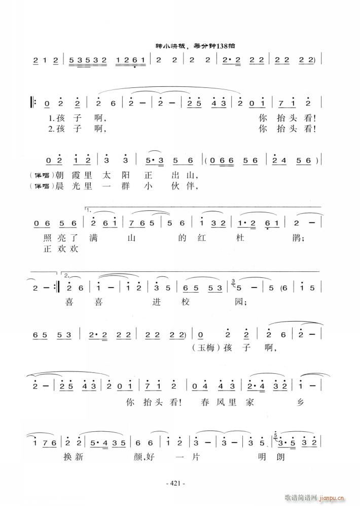 �脡 �h��Ů�� �x��7��(ʮ�ּ�����)23