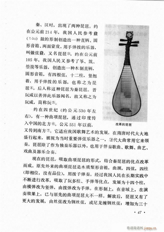 �Ї���(l�� )����B ��ӆ��(ʮ�ּ�����)51