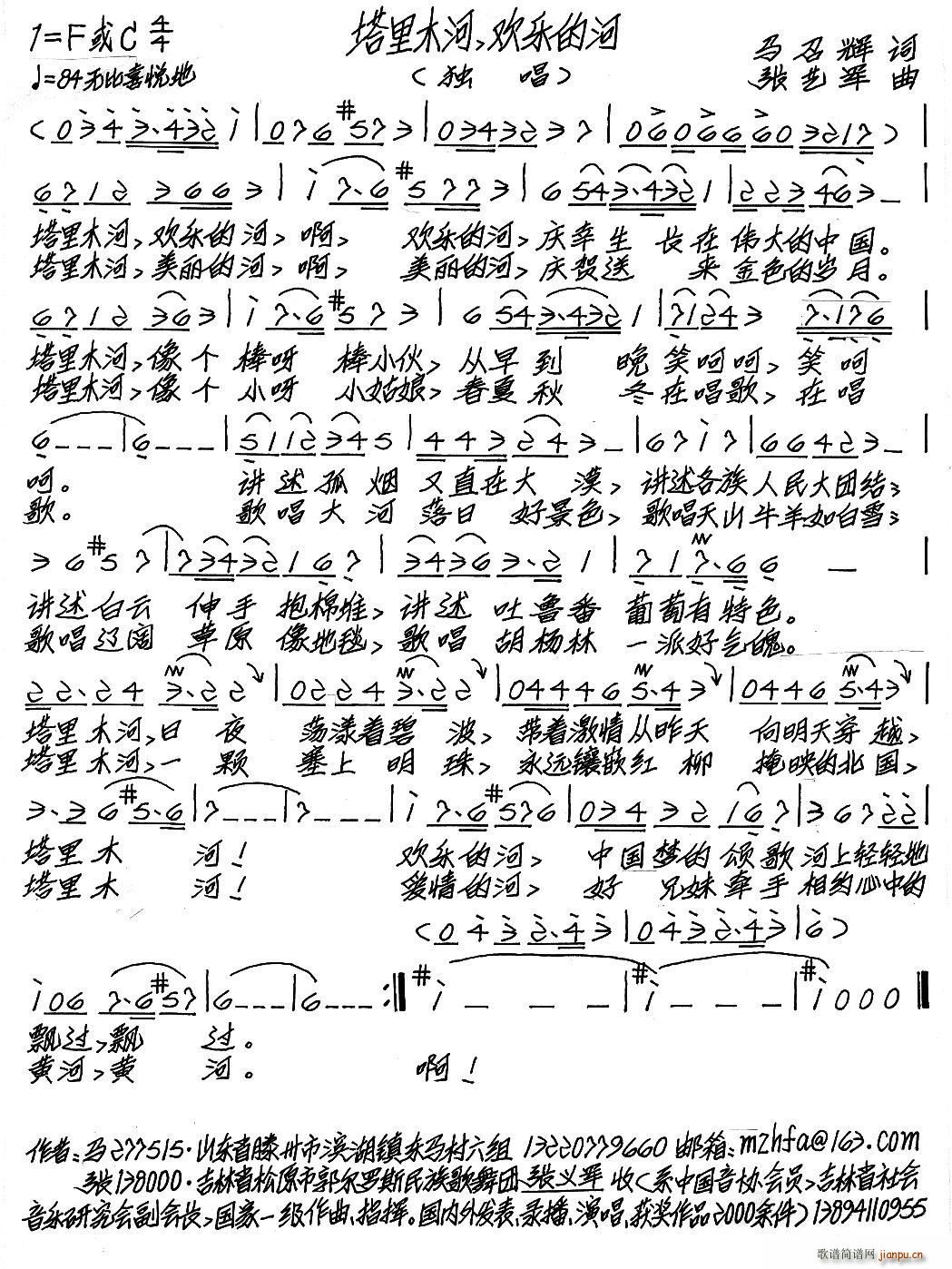 ����ľ�� �g��(l�� )�ĺ�(���ָ��V)1