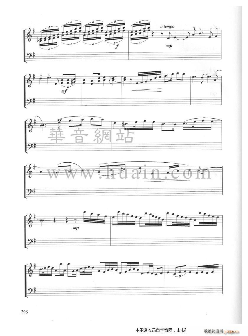 �P�mԹ(�Ź~�P���V)14