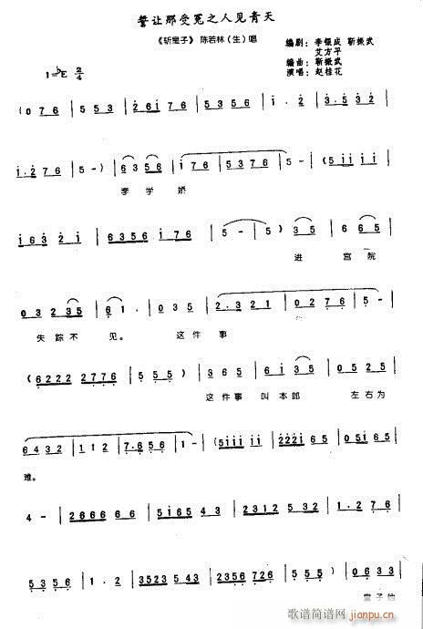 ��׌����ԩ֮��Ҋ(ji��n)����-ԥ��(ԥ�����V)1