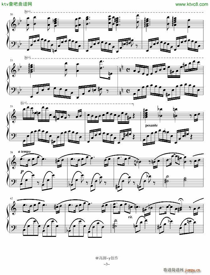 for lin ��֮�I(ʮ�ּ�����)3