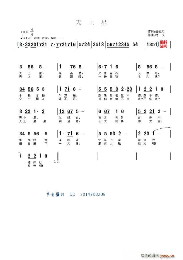 ������ ����ώ��汾(ʮ�ּ�����)1