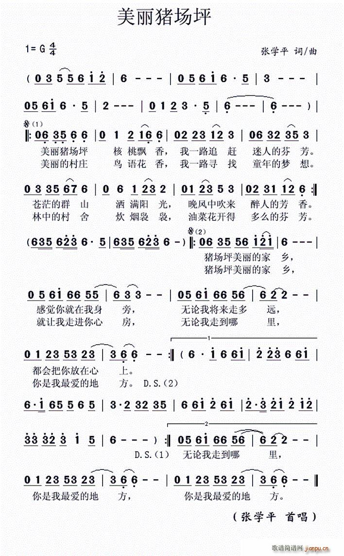 �����i��(ch��ng)ƺ(���ָ��V)1